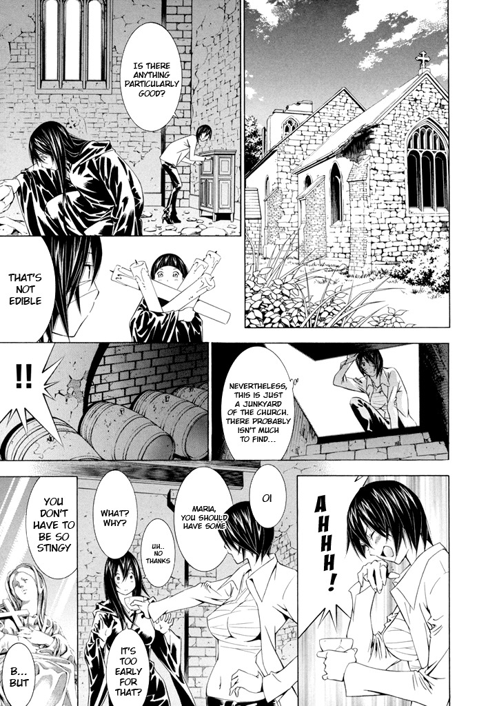 Godeath - Megami no Ketsumyaku Chapter 11 page 9 - Chapter 11: Coffin 11