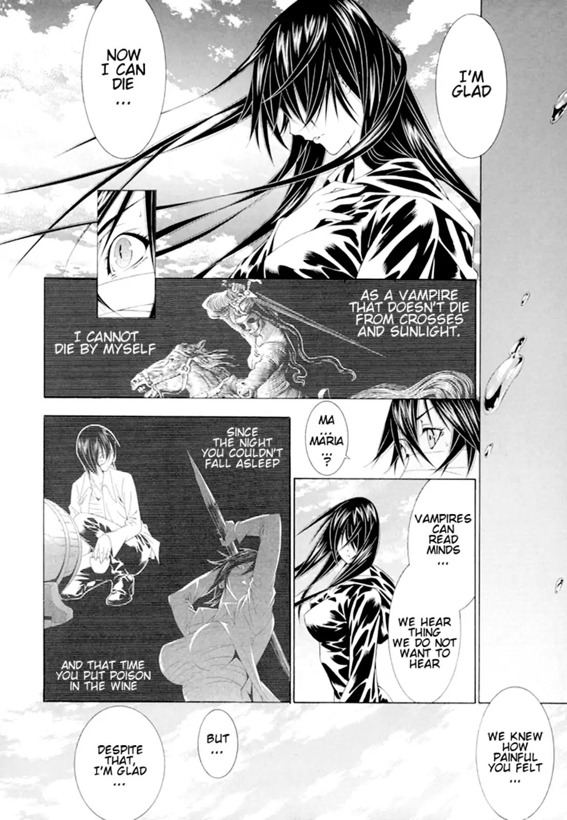 Godeath - Megami no Ketsumyaku Chapter 12 page 12 - Chapter 12