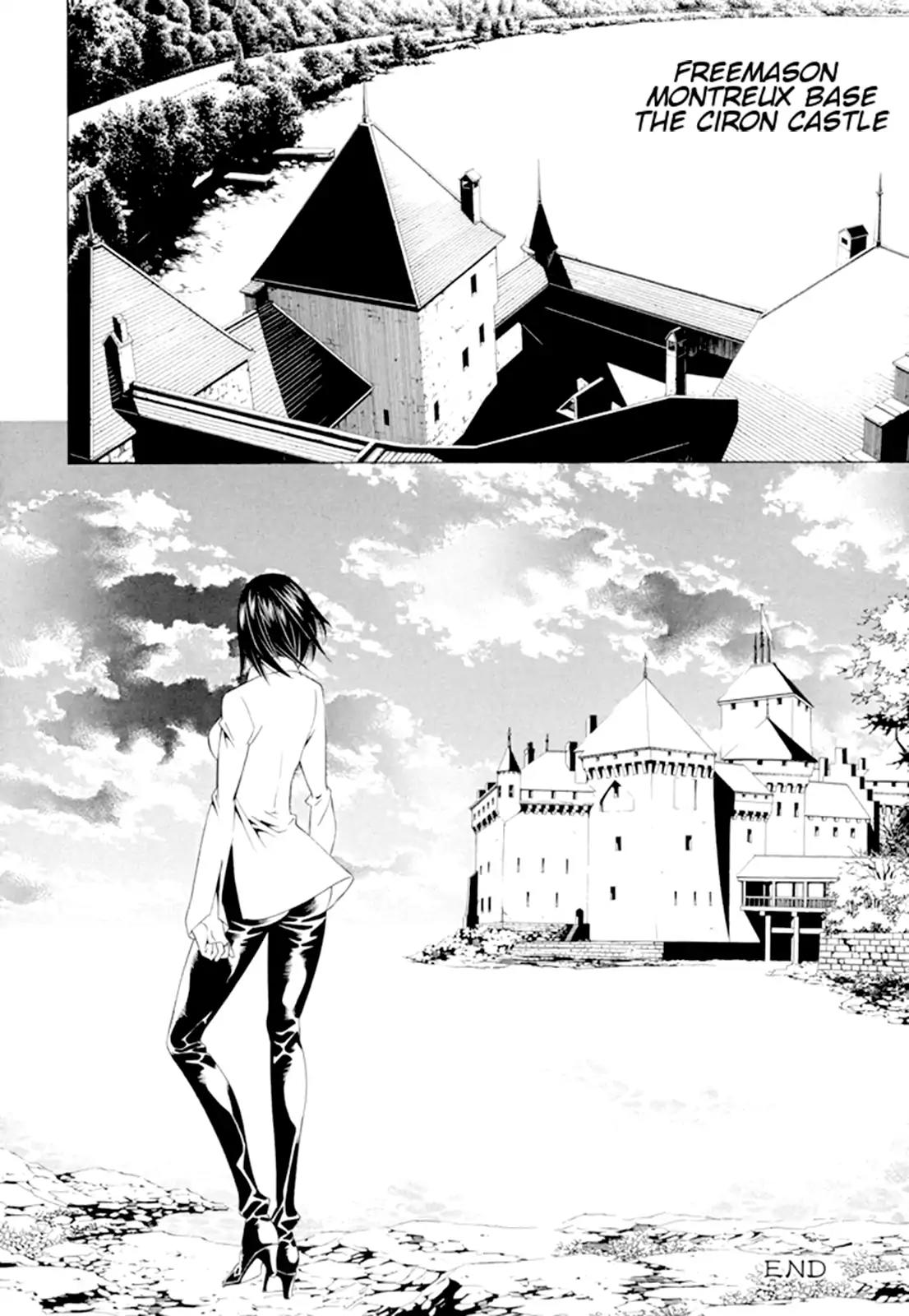 Godeath - Megami no Ketsumyaku Chapter 12 page 14 - Chapter 12