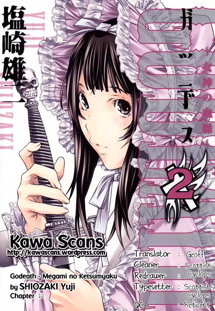 Godeath - Megami no Ketsumyaku Chapter 12 page 15 - Chapter 12