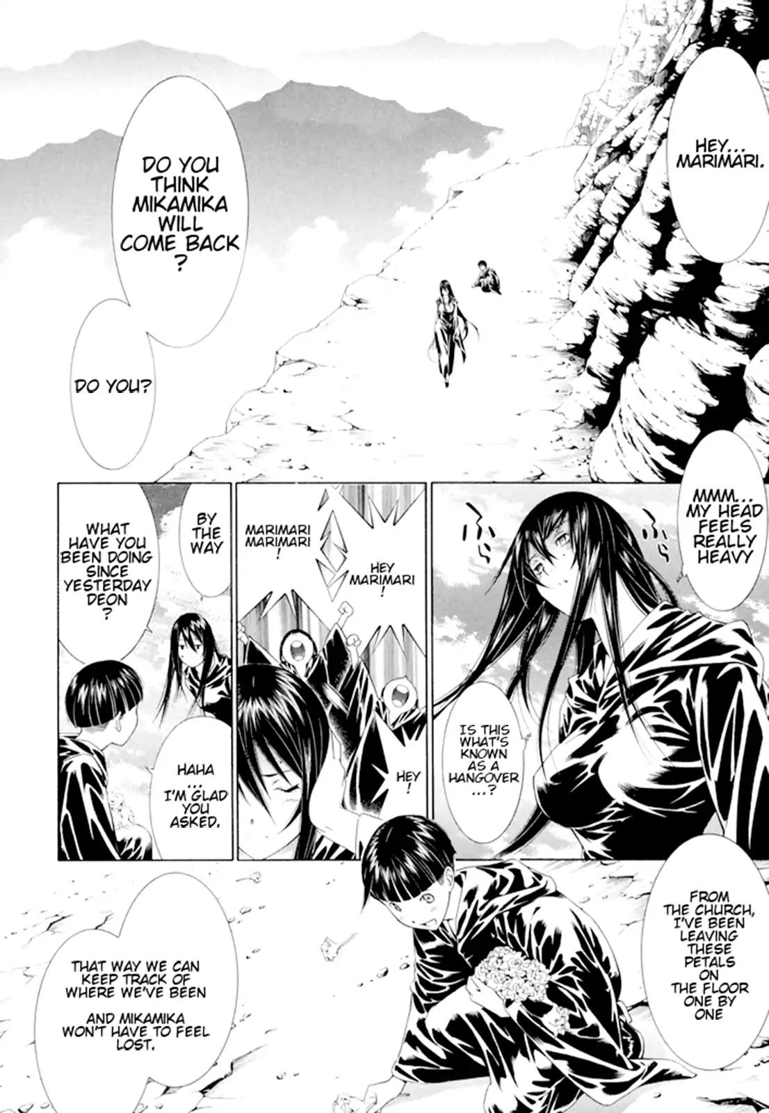 Godeath - Megami no Ketsumyaku Chapter 12 page 2 - Chapter 12