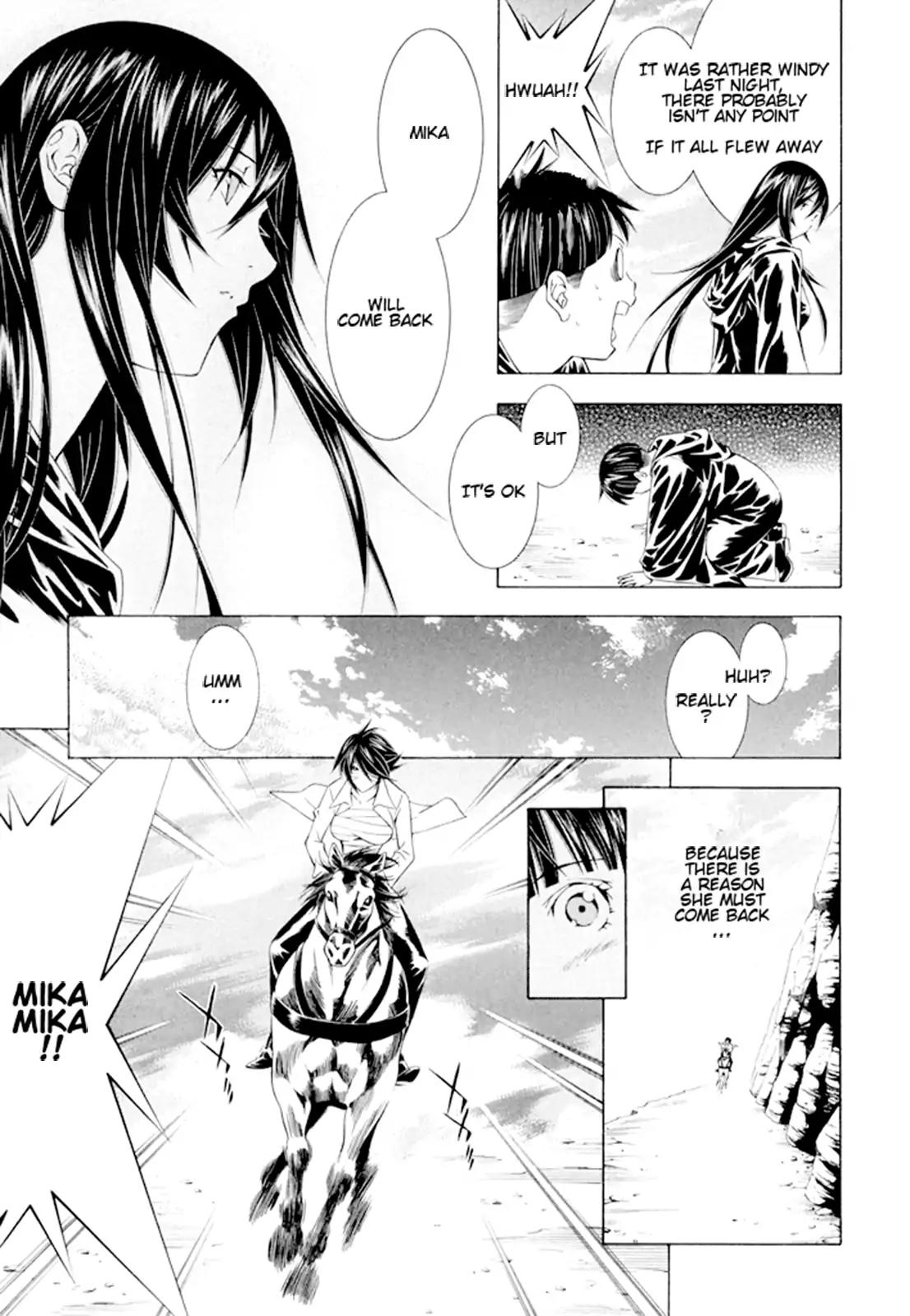 Godeath - Megami no Ketsumyaku Chapter 12 page 3 - Chapter 12