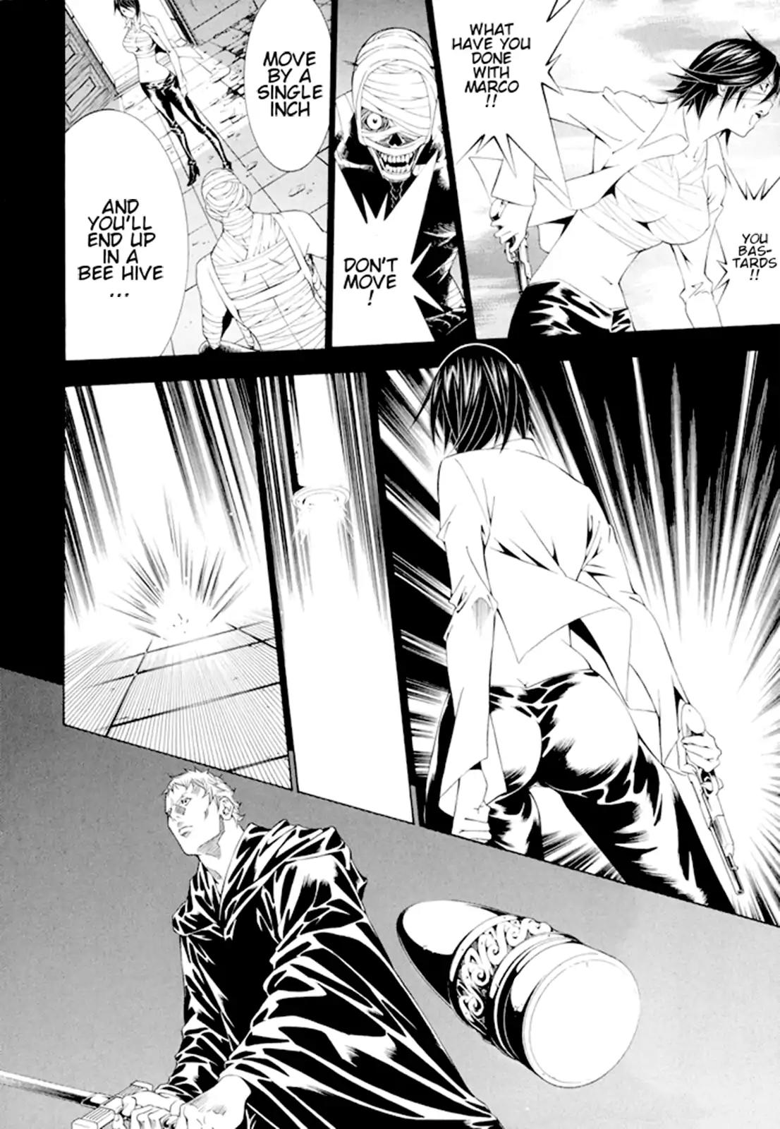 Godeath - Megami no Ketsumyaku Chapter 12 page 6 - Chapter 12