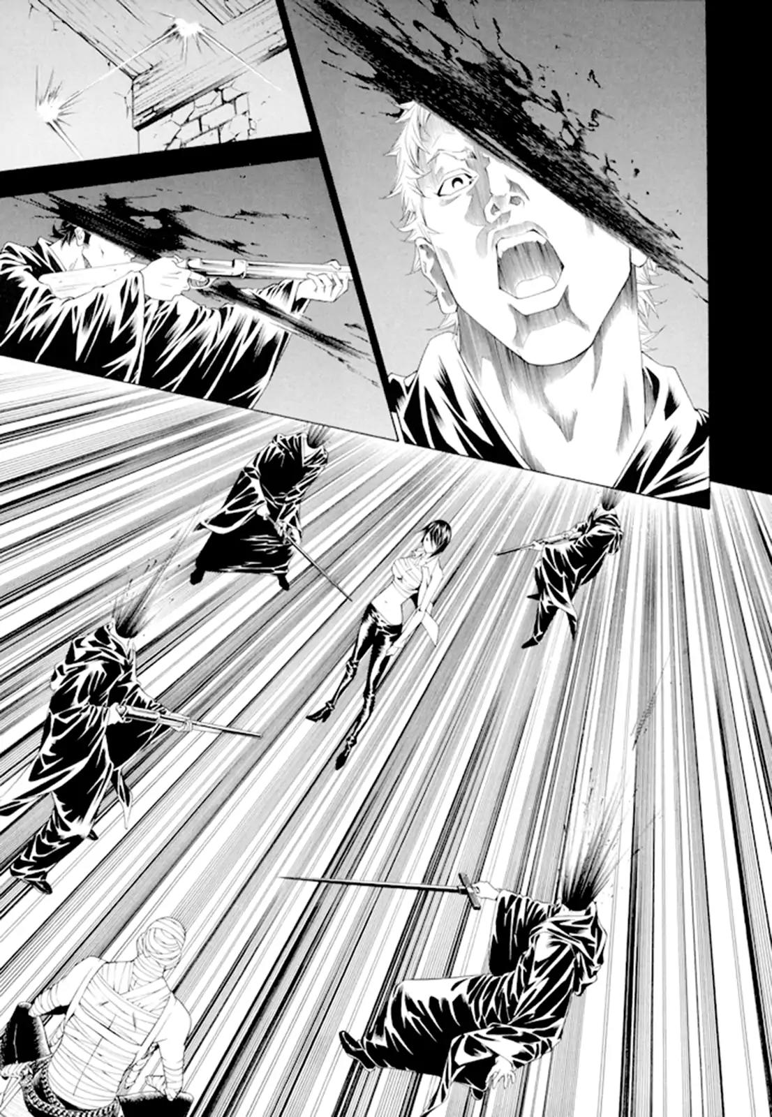 Godeath - Megami no Ketsumyaku Chapter 12 page 7 - Chapter 12