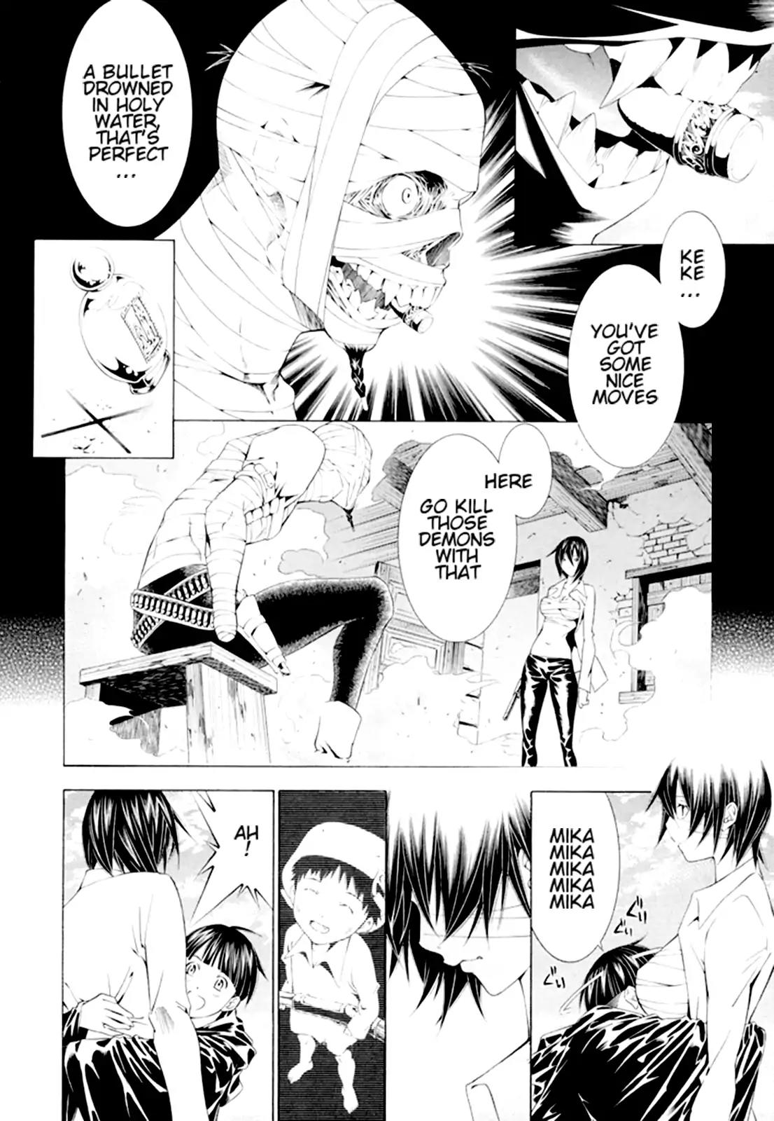 Godeath - Megami no Ketsumyaku Chapter 12 page 8 - Chapter 12