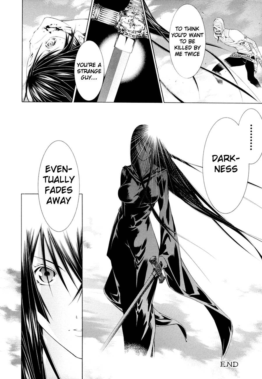 Godeath - Megami no Ketsumyaku Chapter 13 page 16 - Chapter 13: Coffin 13