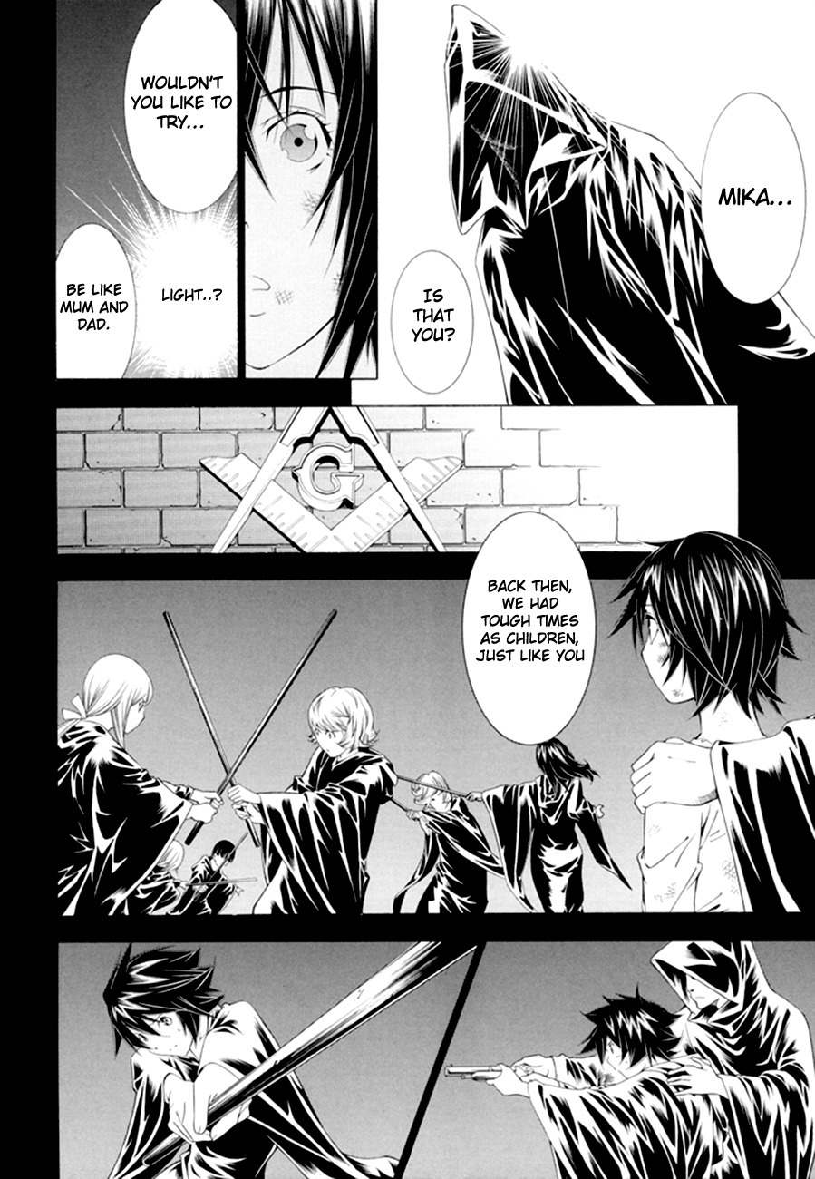 Godeath - Megami no Ketsumyaku Chapter 13 page 2 - Chapter 13: Coffin 13