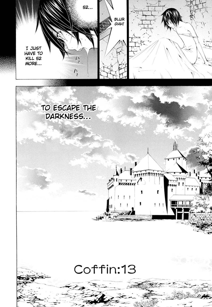 Godeath - Megami no Ketsumyaku Chapter 13 page 4 - Chapter 13: Coffin 13
