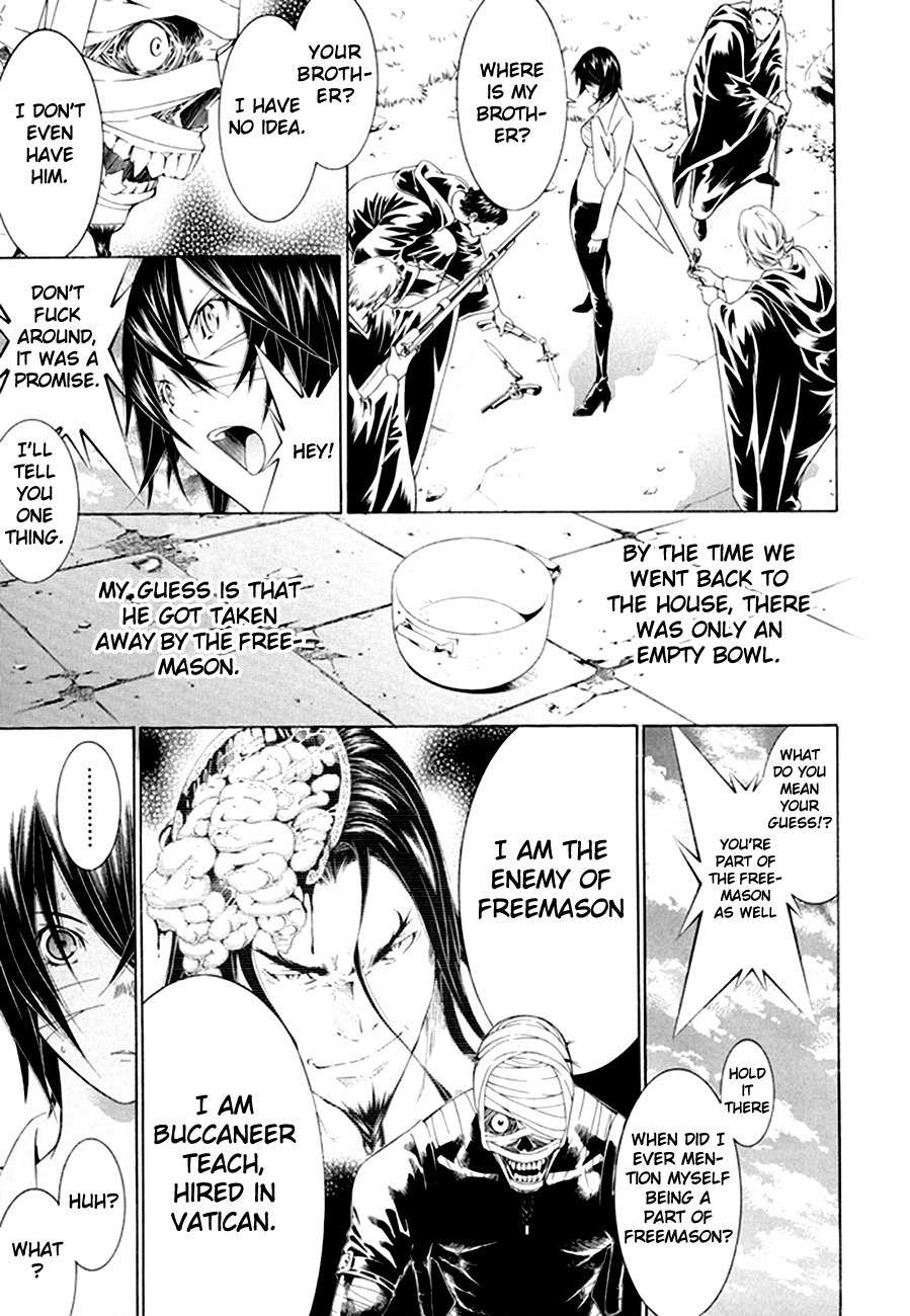 Godeath - Megami no Ketsumyaku Chapter 13 page 7 - Chapter 13: Coffin 13