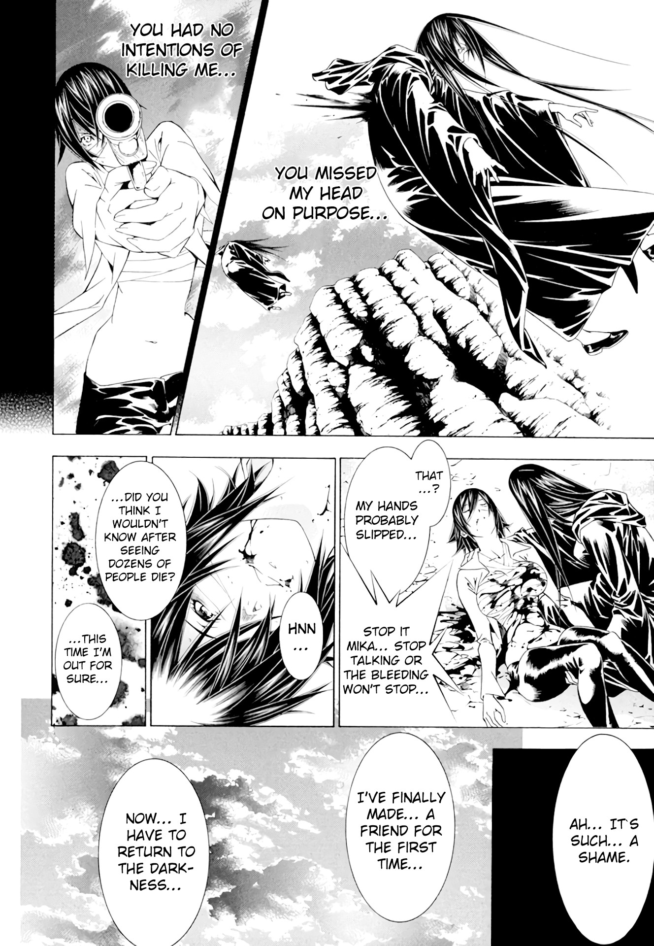 Godeath - Megami no Ketsumyaku Chapter 14 page 10 - Chapter 14: Coffin 14