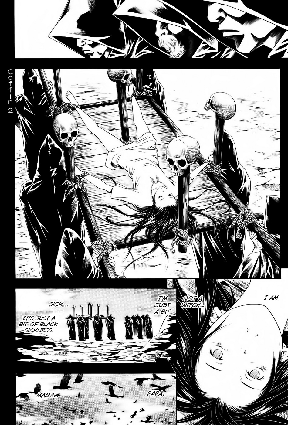 Godeath - Megami no Ketsumyaku Chapter 2 page 2 - Chapter 2: Coffin 2