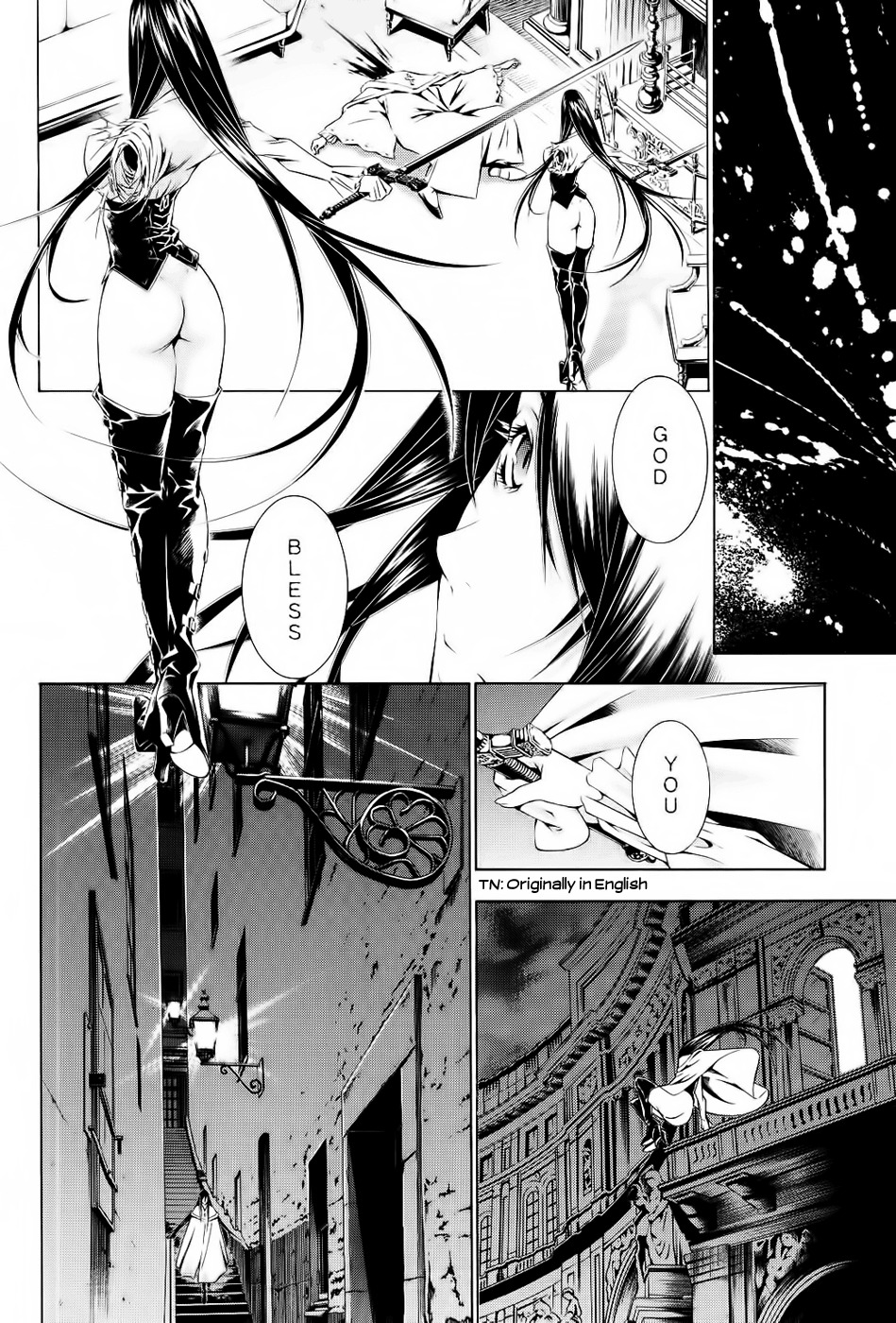 Godeath - Megami no Ketsumyaku Chapter 2 page 4 - Chapter 2: Coffin 2