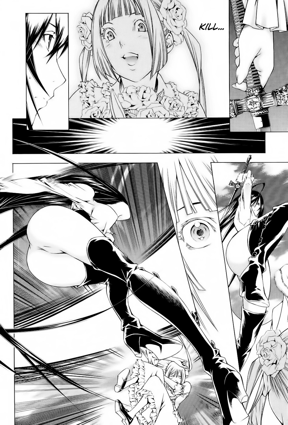 Godeath - Megami no Ketsumyaku Chapter 2 page 6 - Chapter 2: Coffin 2