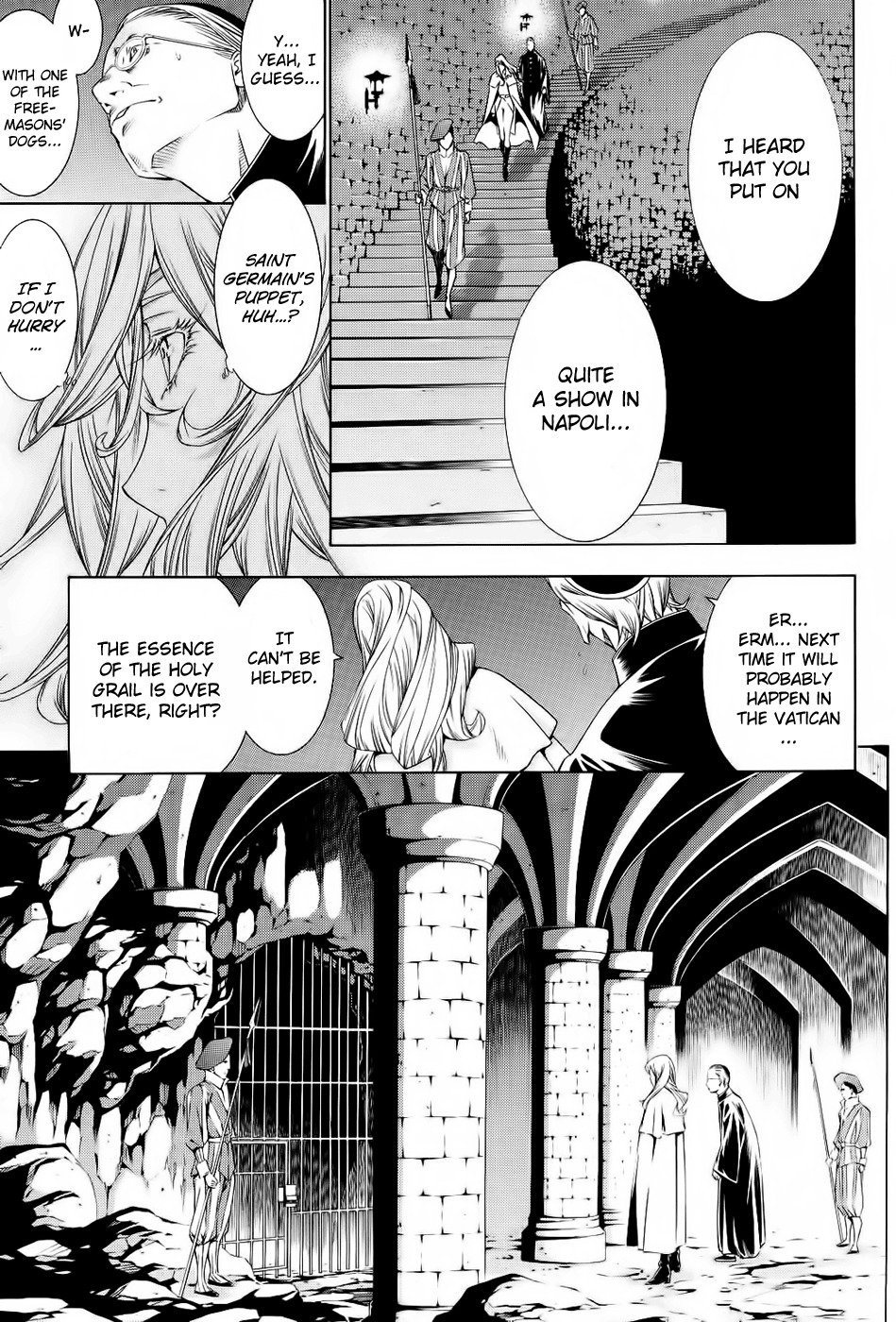 Godeath - Megami no Ketsumyaku Chapter 3 page 4 - Chapter 3: Coffin 3