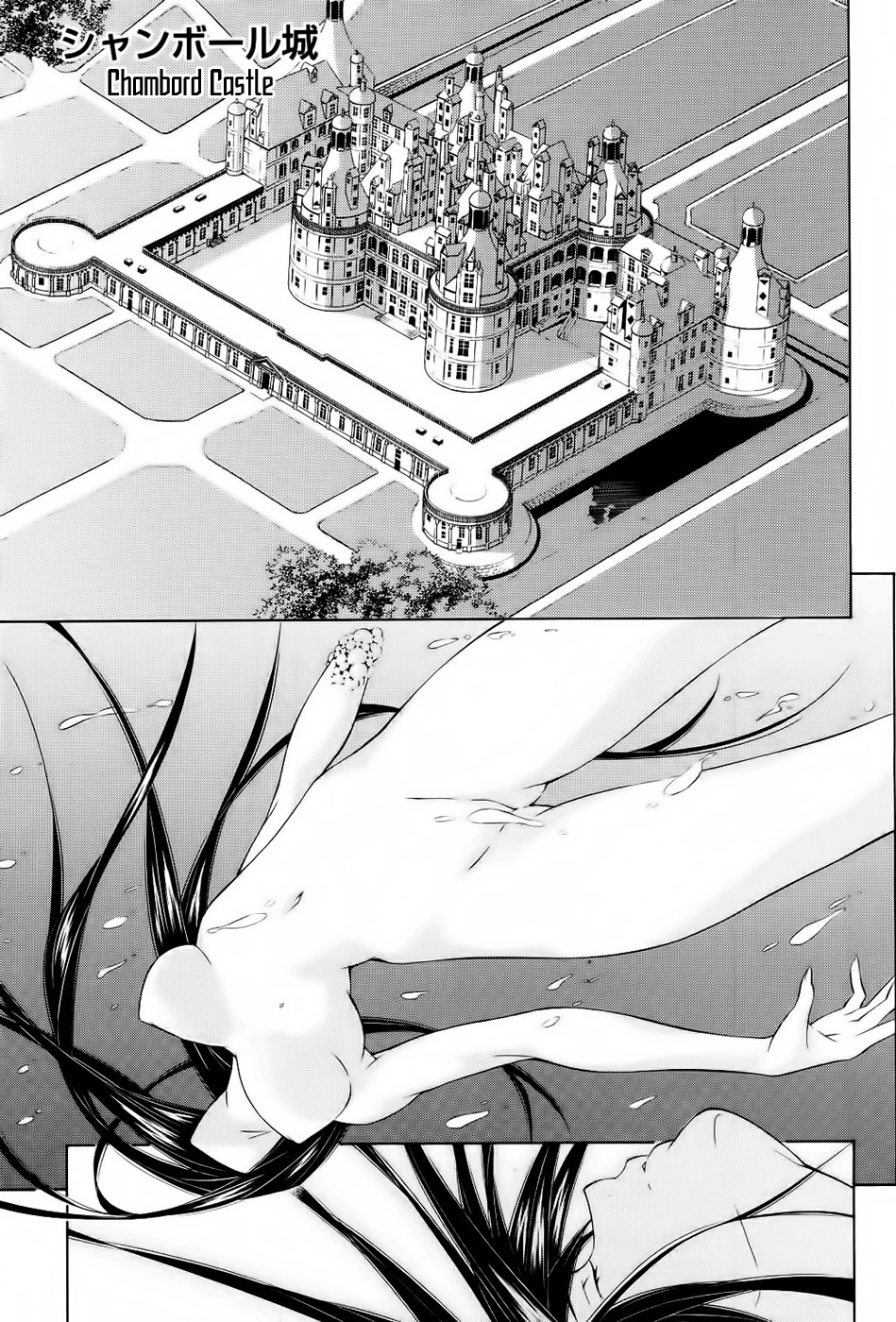 Godeath - Megami no Ketsumyaku Chapter 3 page 8 - Chapter 3: Coffin 3
