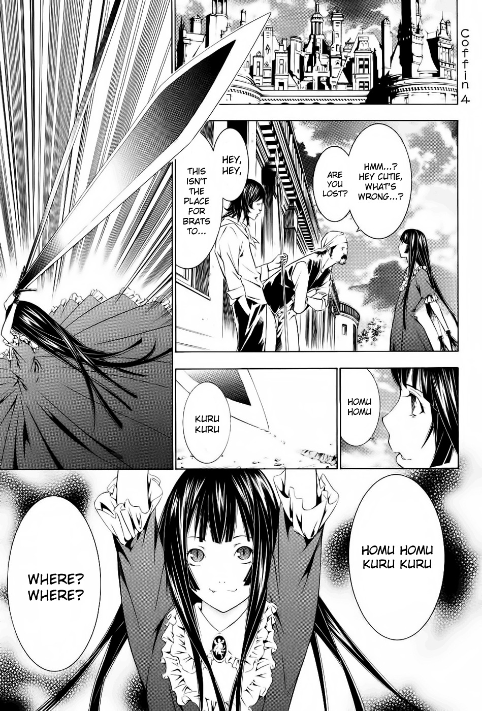 Godeath - Megami no Ketsumyaku Chapter 4 page 1 - Chapter 4: Coffin 4