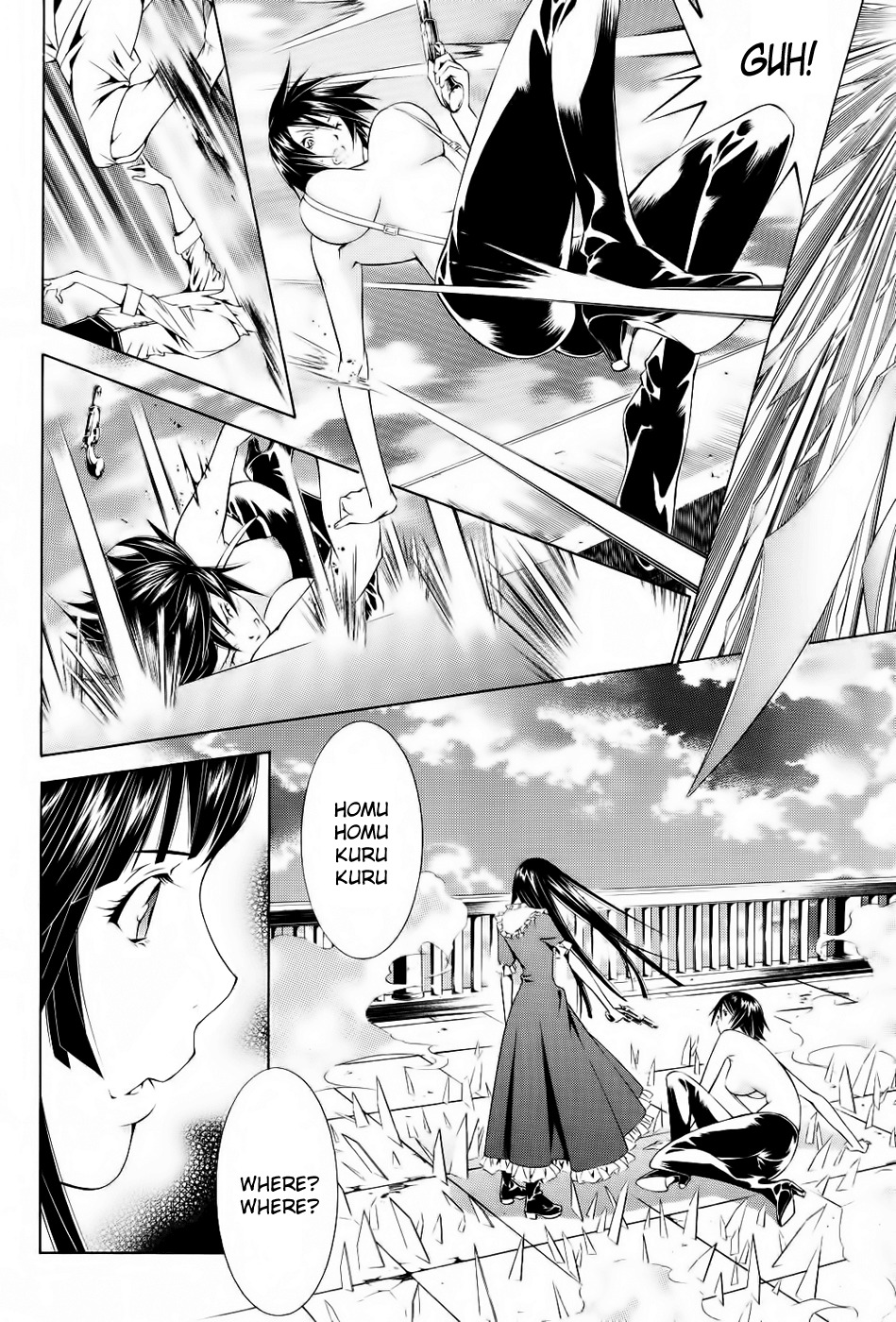 Godeath - Megami no Ketsumyaku Chapter 4 page 10 - Chapter 4: Coffin 4