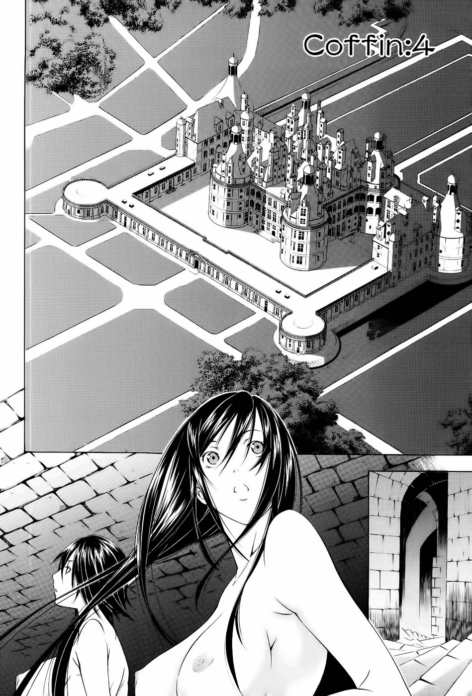 Godeath - Megami no Ketsumyaku Chapter 4 page 2 - Chapter 4: Coffin 4
