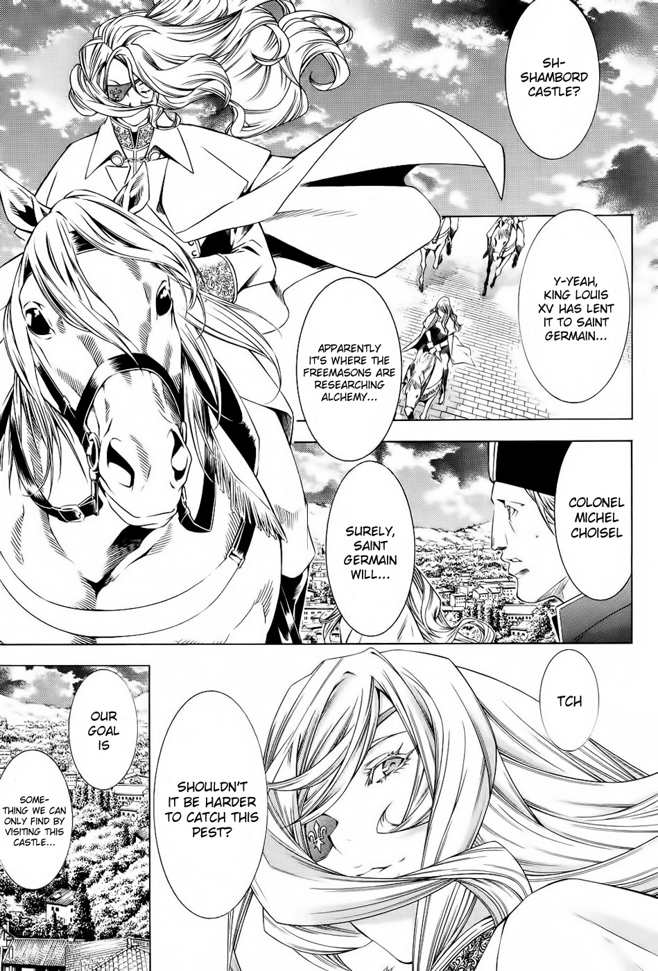 Godeath - Megami no Ketsumyaku Chapter 4 page 3 - Chapter 4: Coffin 4