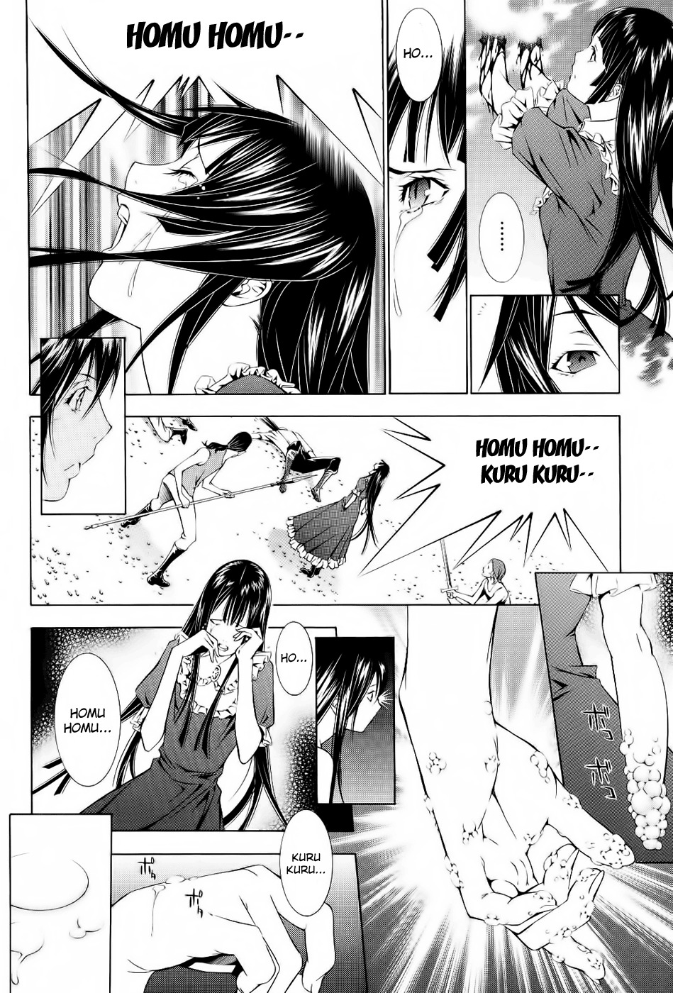 Godeath - Megami no Ketsumyaku Chapter 4 page 8 - Chapter 4: Coffin 4