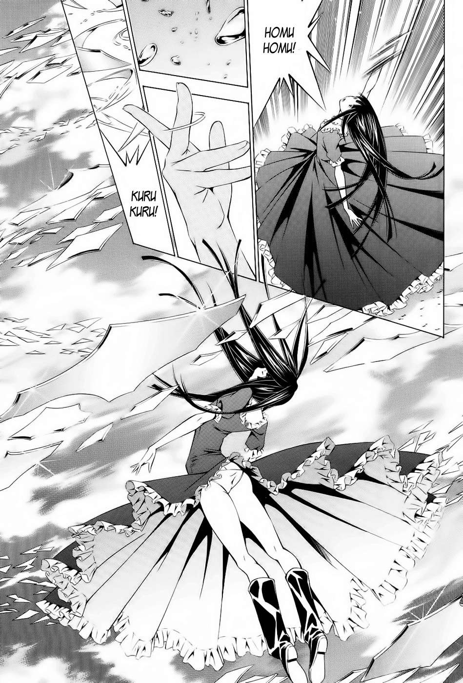Godeath - Megami no Ketsumyaku Chapter 4 page 9 - Chapter 4: Coffin 4