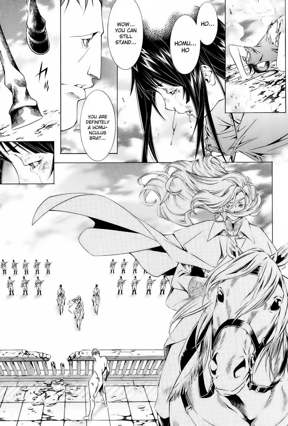 Godeath - Megami no Ketsumyaku Chapter 5 page 5 - Chapter 5
