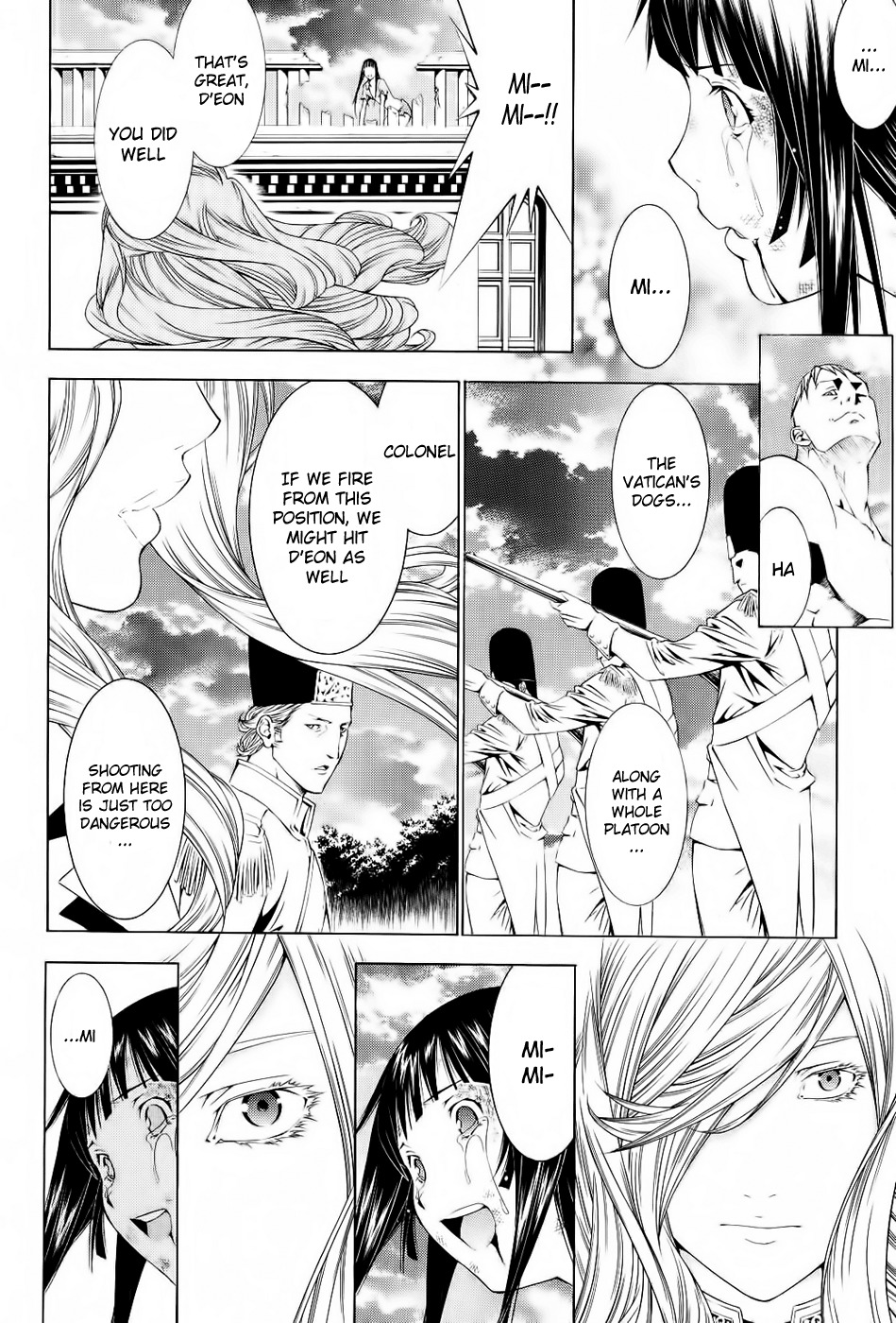 Godeath - Megami no Ketsumyaku Chapter 5 page 6 - Chapter 5