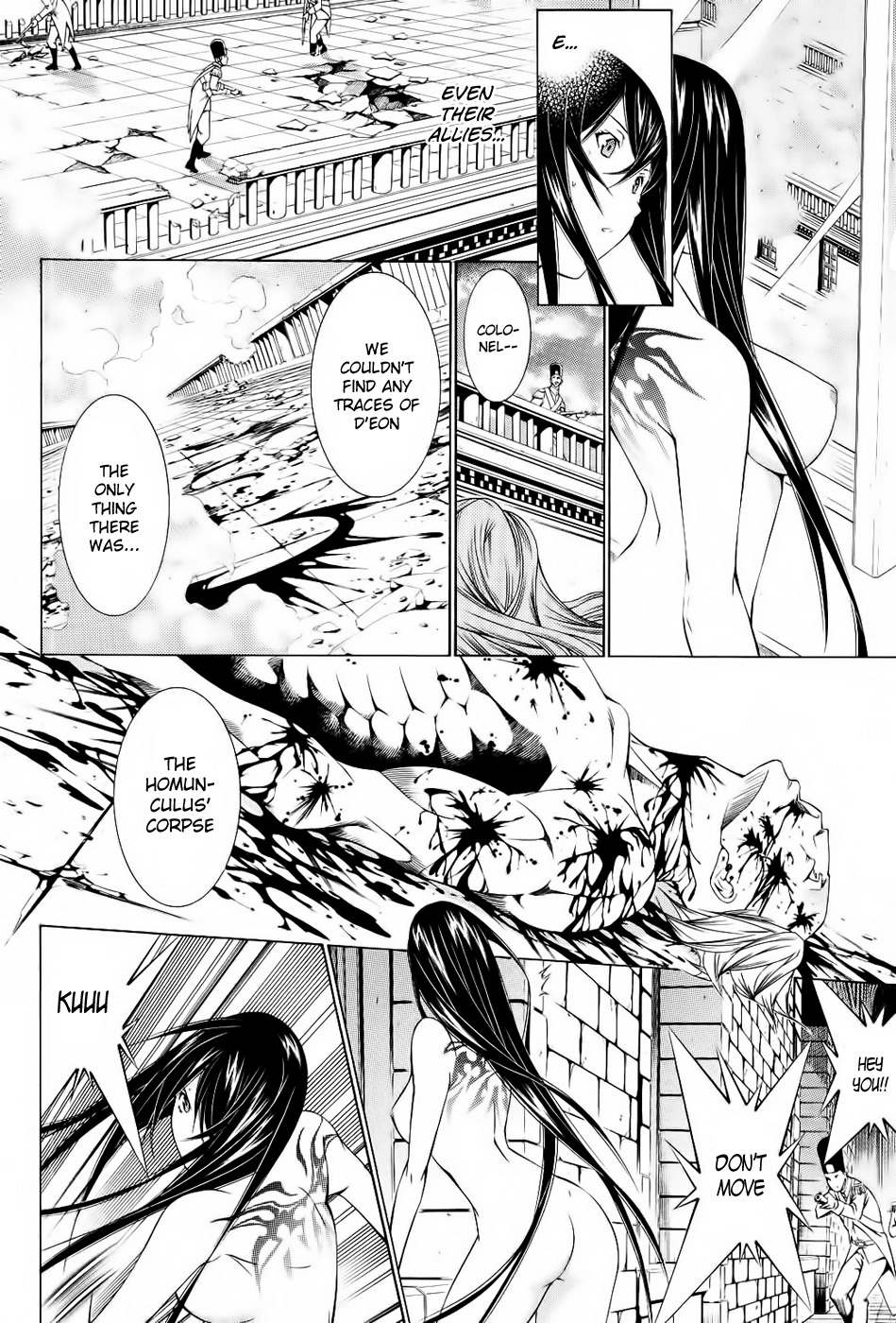 Godeath - Megami no Ketsumyaku Chapter 5 page 8 - Chapter 5