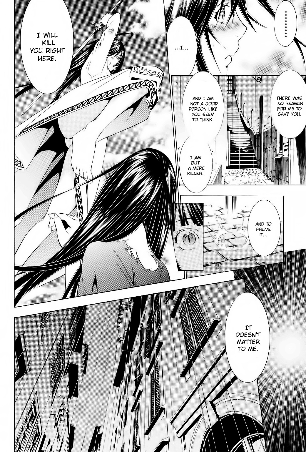 Godeath - Megami no Ketsumyaku Chapter 7 page 12 - Chapter 7