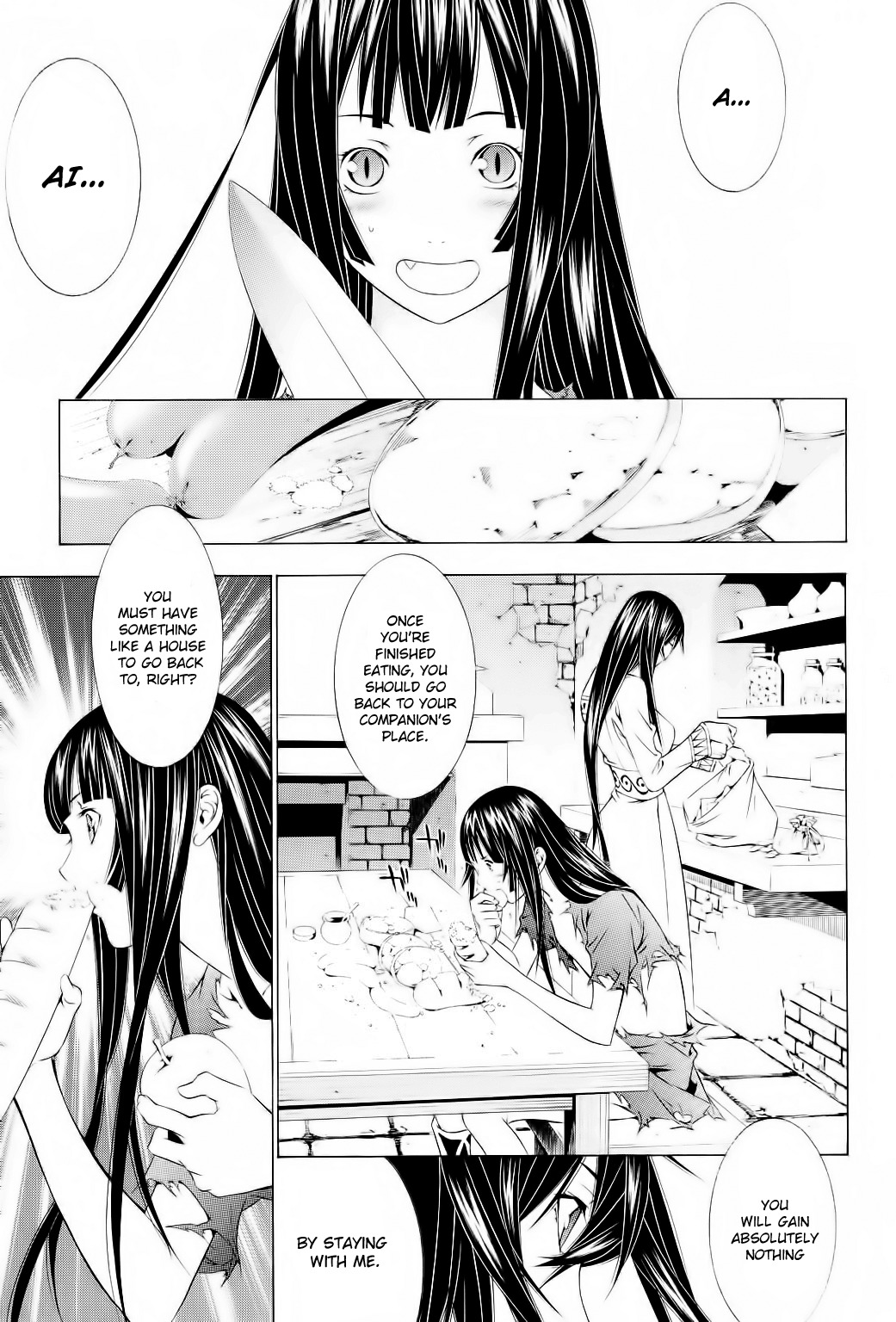 Godeath - Megami no Ketsumyaku Chapter 7 page 7 - Chapter 7