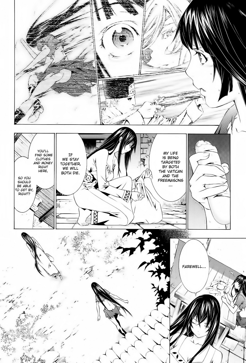 Godeath - Megami no Ketsumyaku Chapter 7 page 8 - Chapter 7