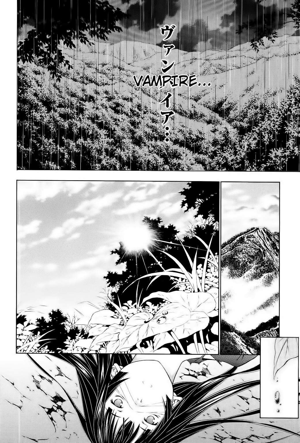 Godeath - Megami no Ketsumyaku Chapter 8 page 14 - Chapter 8
