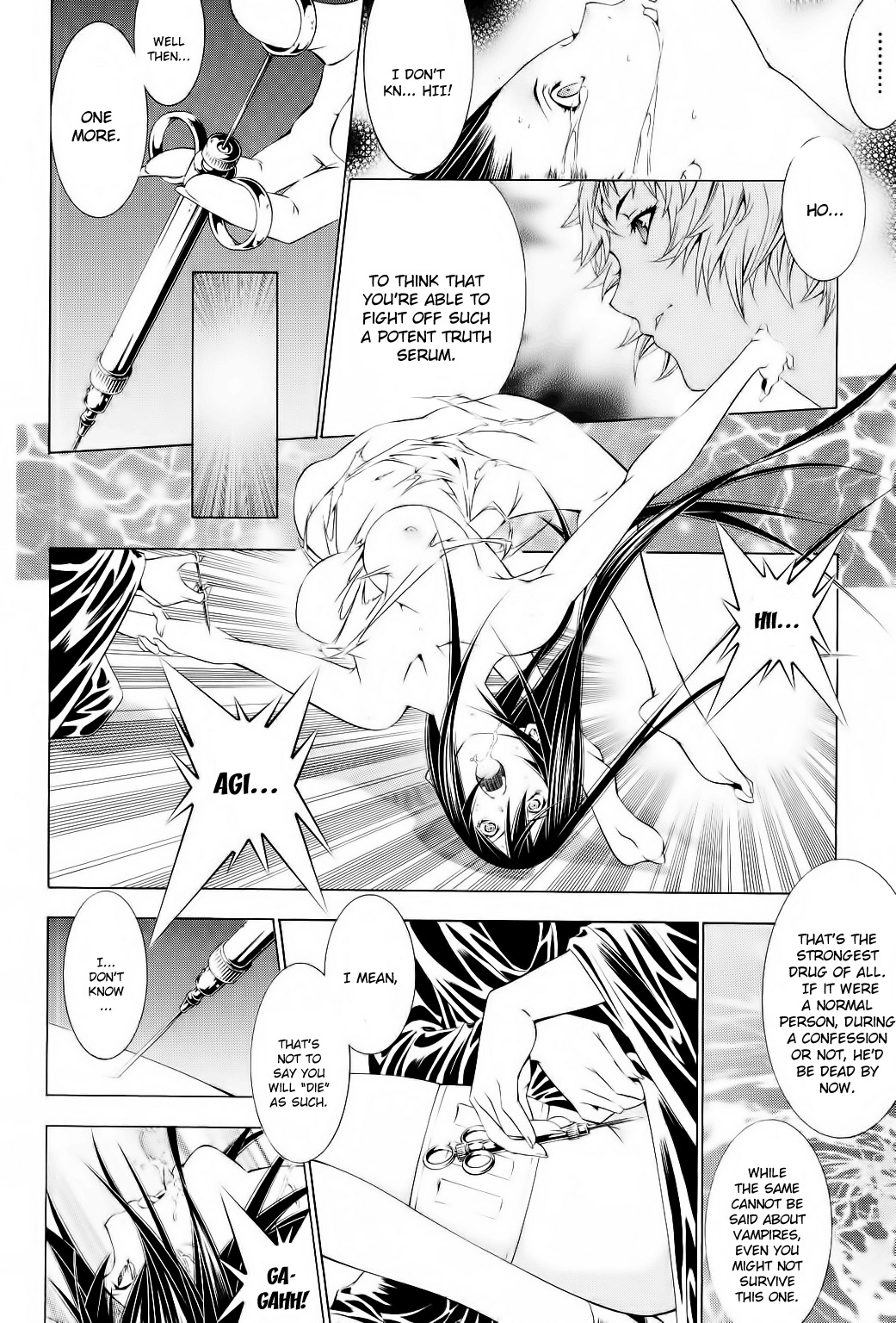 Godeath - Megami no Ketsumyaku Chapter 8 page 8 - Chapter 8