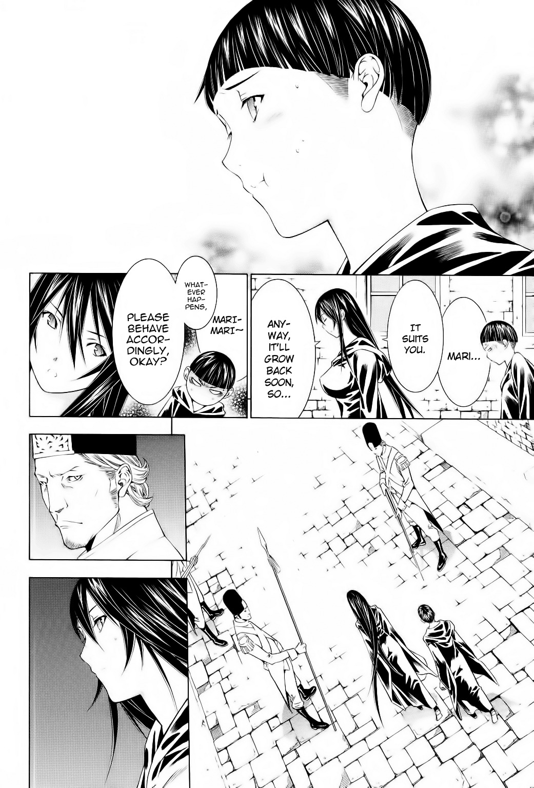 Godeath - Megami no Ketsumyaku Chapter 9 page 11 - Chapter 9