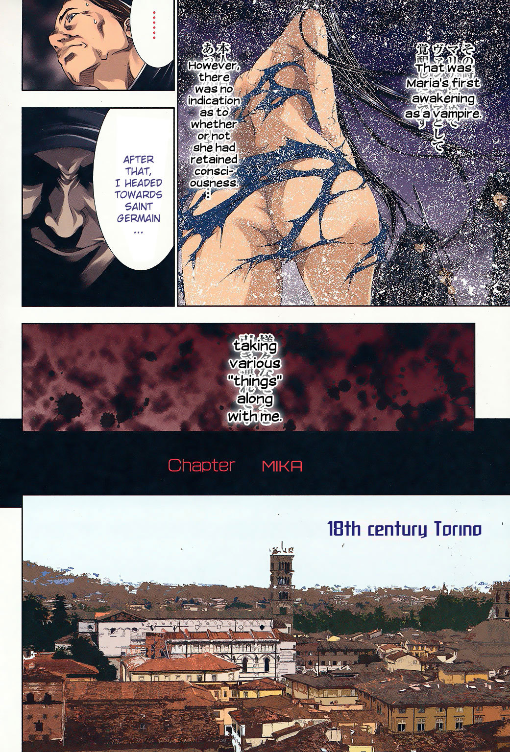 Godeath - Megami no Ketsumyaku Chapter 9 page 3 - Chapter 9