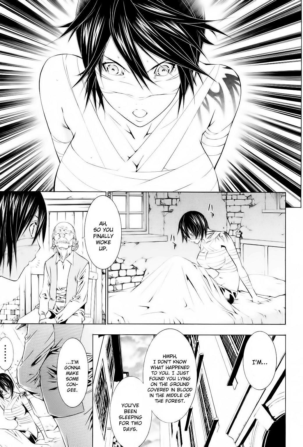 Godeath - Megami no Ketsumyaku Chapter 9 page 4 - Chapter 9