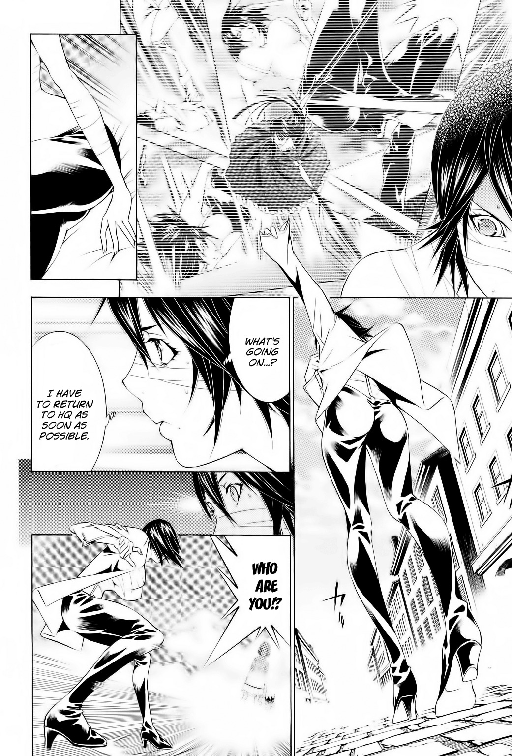 Godeath - Megami no Ketsumyaku Chapter 9 page 5 - Chapter 9