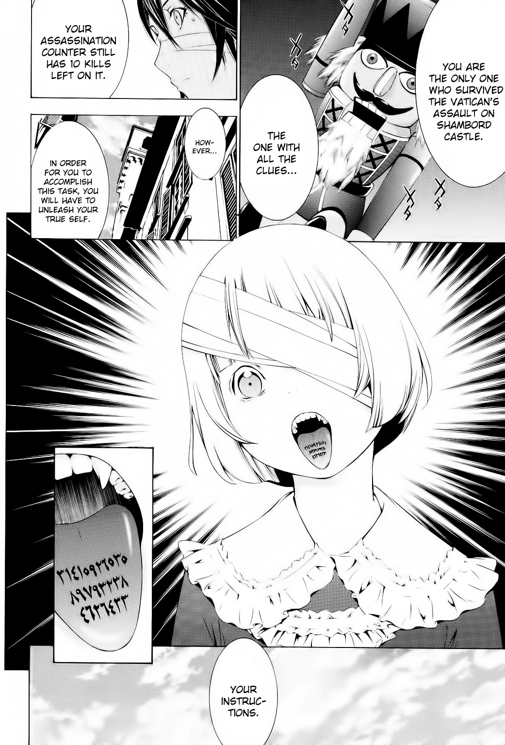 Godeath - Megami no Ketsumyaku Chapter 9 page 7 - Chapter 9