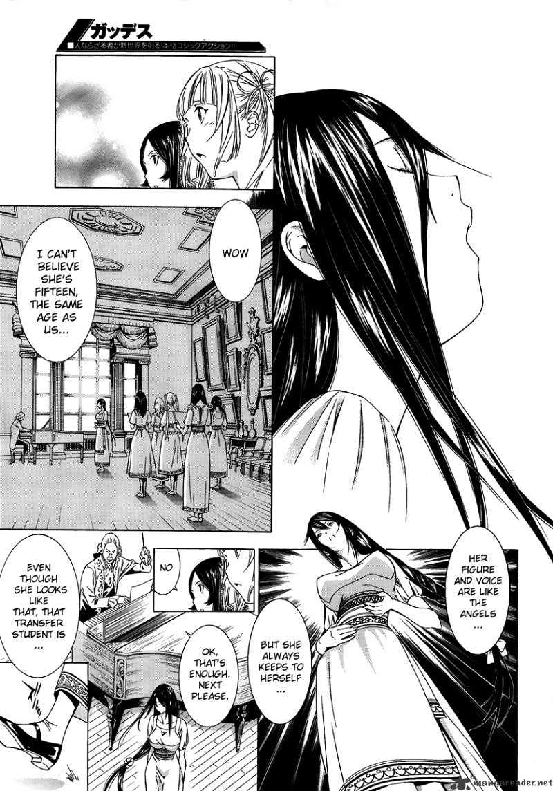 Godeath - Megane no Ketsumyaku Chapter 1 page 10 - Chapter 1 : Maria