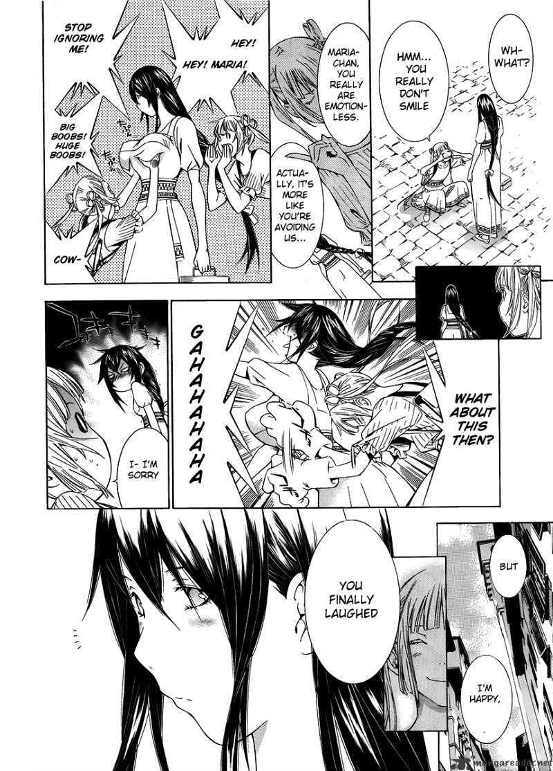 Godeath - Megane no Ketsumyaku Chapter 1 page 13 - Chapter 1 : Maria