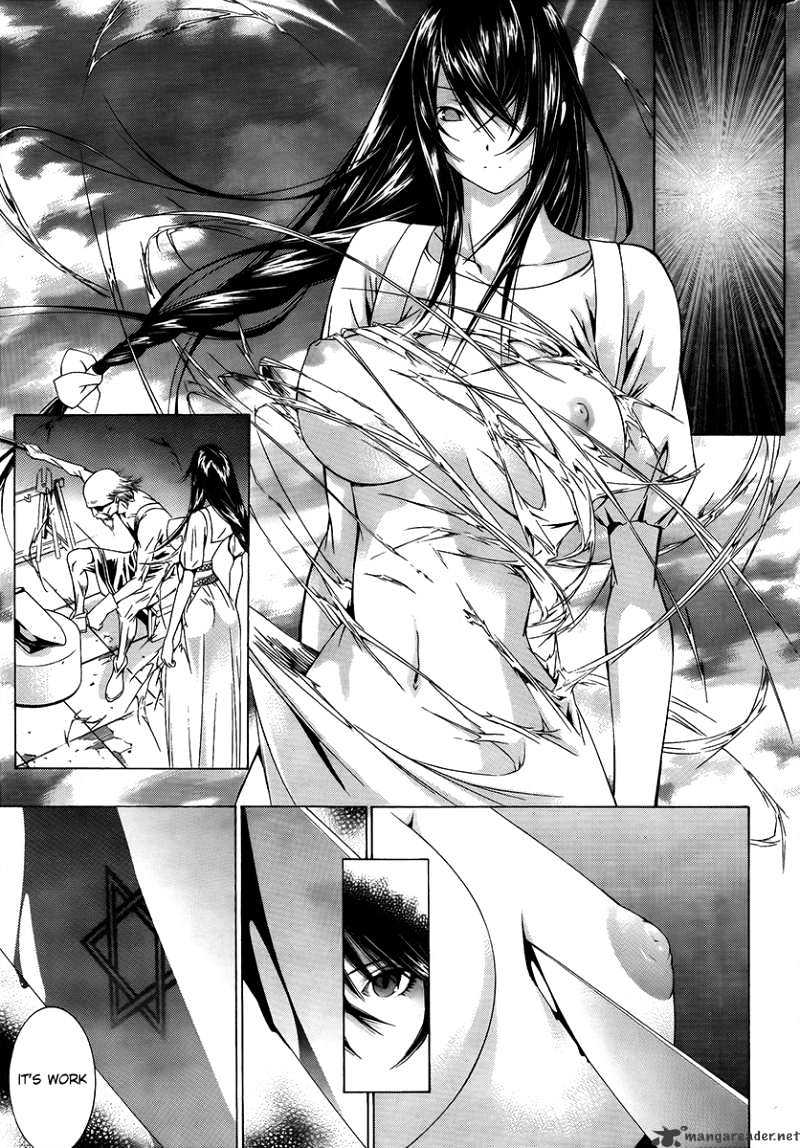 Godeath - Megane no Ketsumyaku Chapter 1 page 16 - Chapter 1 : Maria