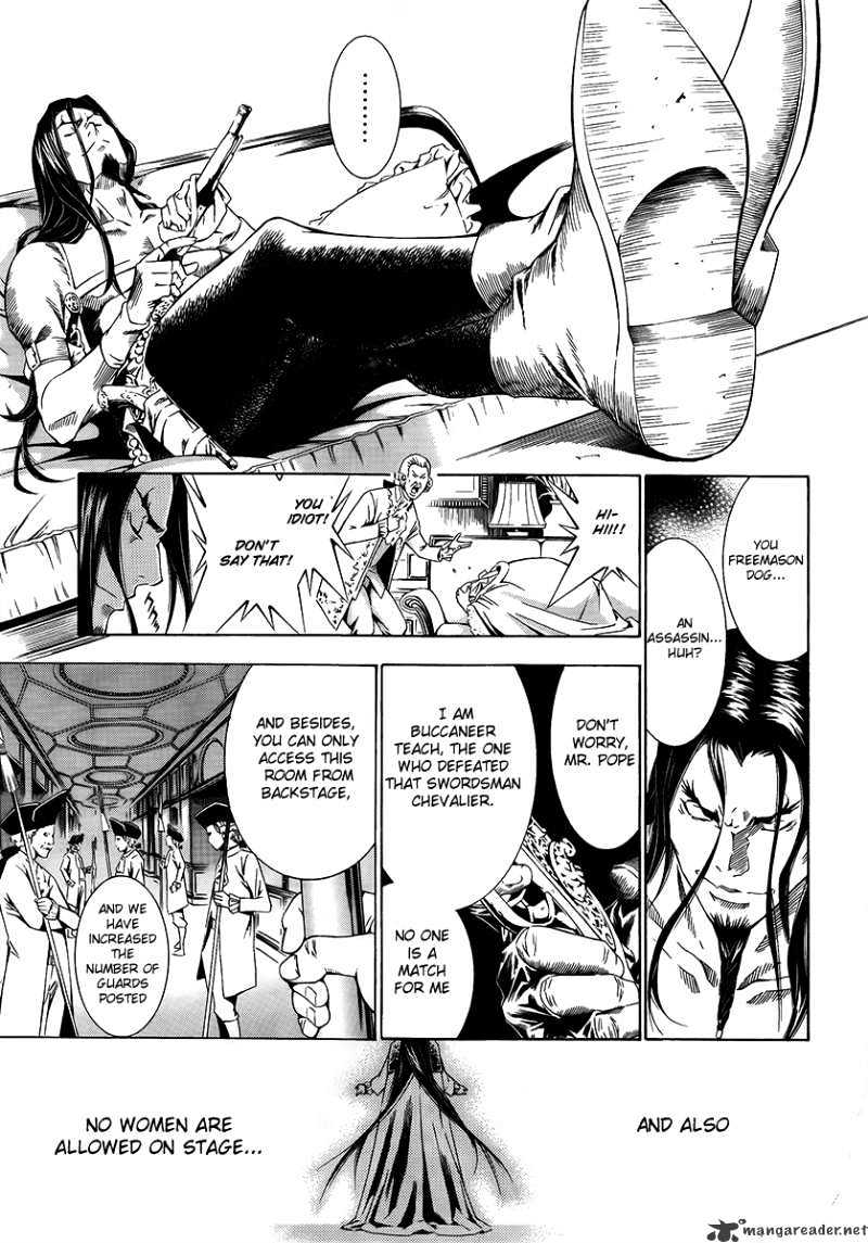 Godeath - Megane no Ketsumyaku Chapter 1 page 18 - Chapter 1 : Maria