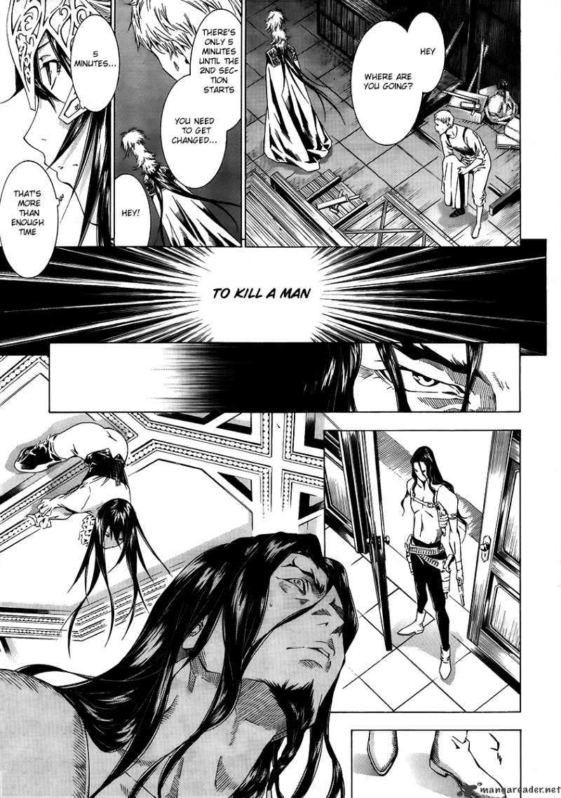 Godeath - Megane no Ketsumyaku Chapter 1 page 21 - Chapter 1 : Maria