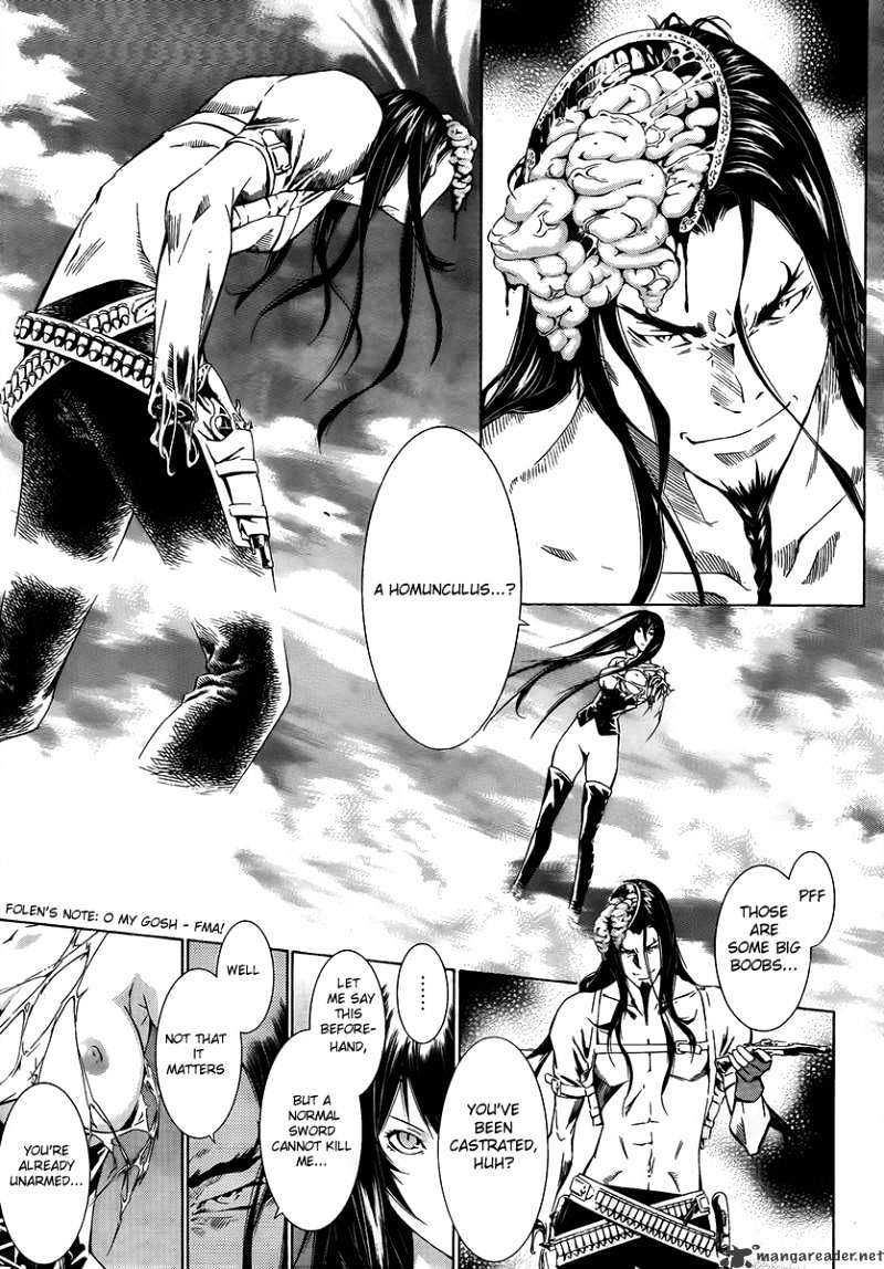 Godeath - Megane no Ketsumyaku Chapter 1 page 25 - Chapter 1 : Maria