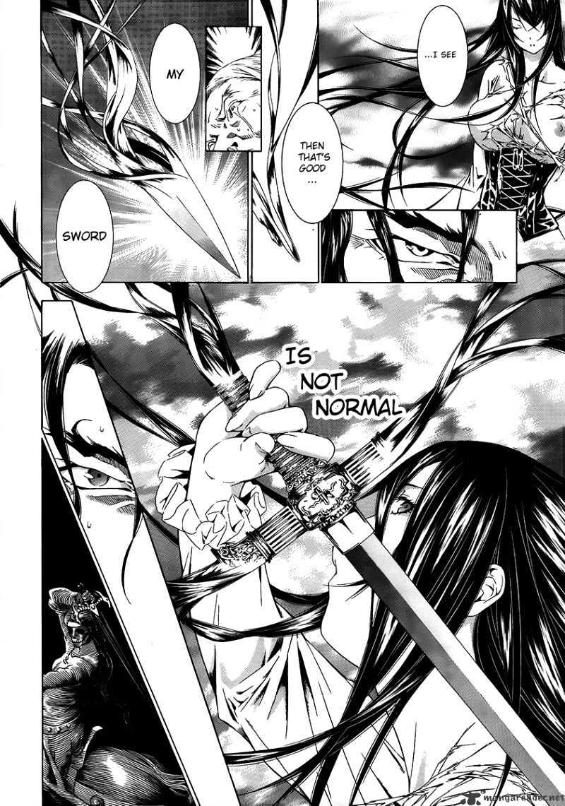 Godeath - Megane no Ketsumyaku Chapter 1 page 26 - Chapter 1 : Maria