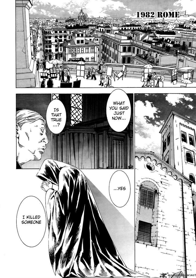 Godeath - Megane no Ketsumyaku Chapter 1 page 7 - Chapter 1 : Maria
