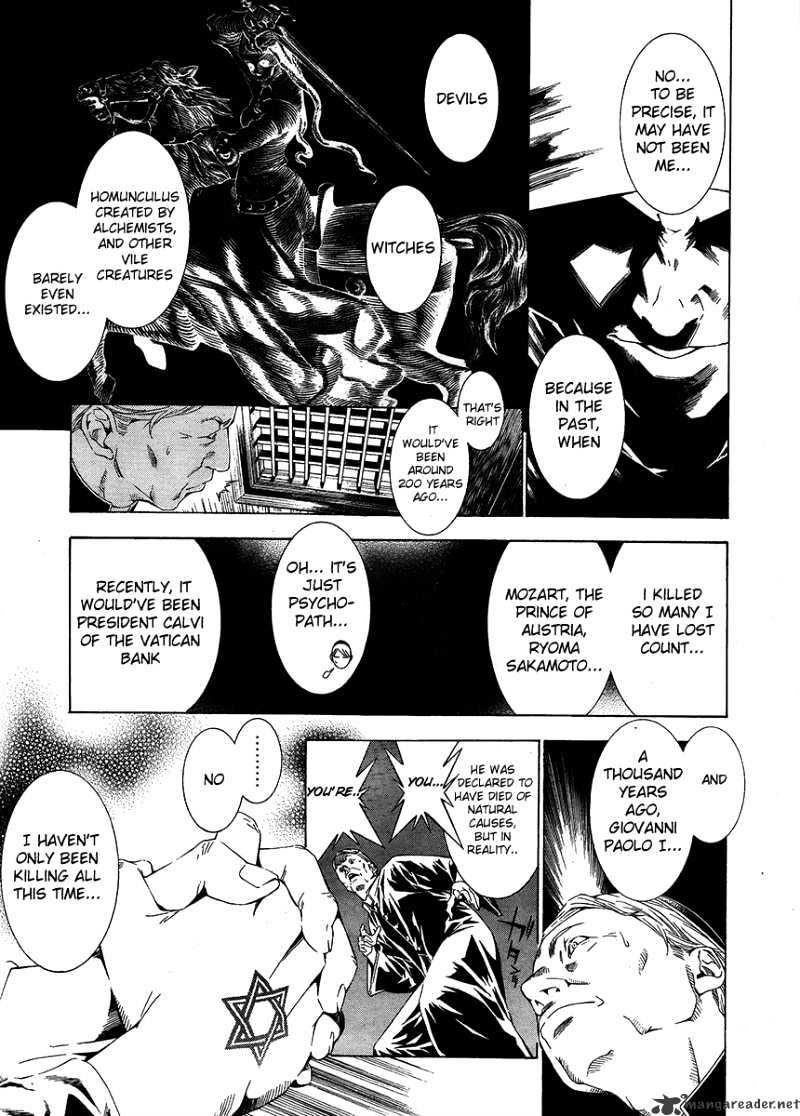 Godeath - Megane no Ketsumyaku Chapter 1 page 8 - Chapter 1 : Maria