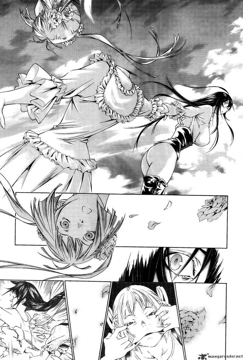 Godeath - Megane no Ketsumyaku Chapter 2 page 12 - Chapter 2 : I Will Be A Good Girl