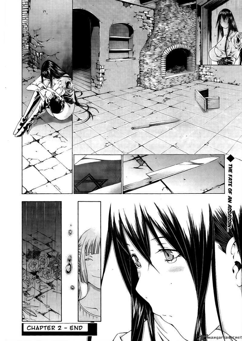 Godeath - Megane no Ketsumyaku Chapter 2 page 17 - Chapter 2 : I Will Be A Good Girl