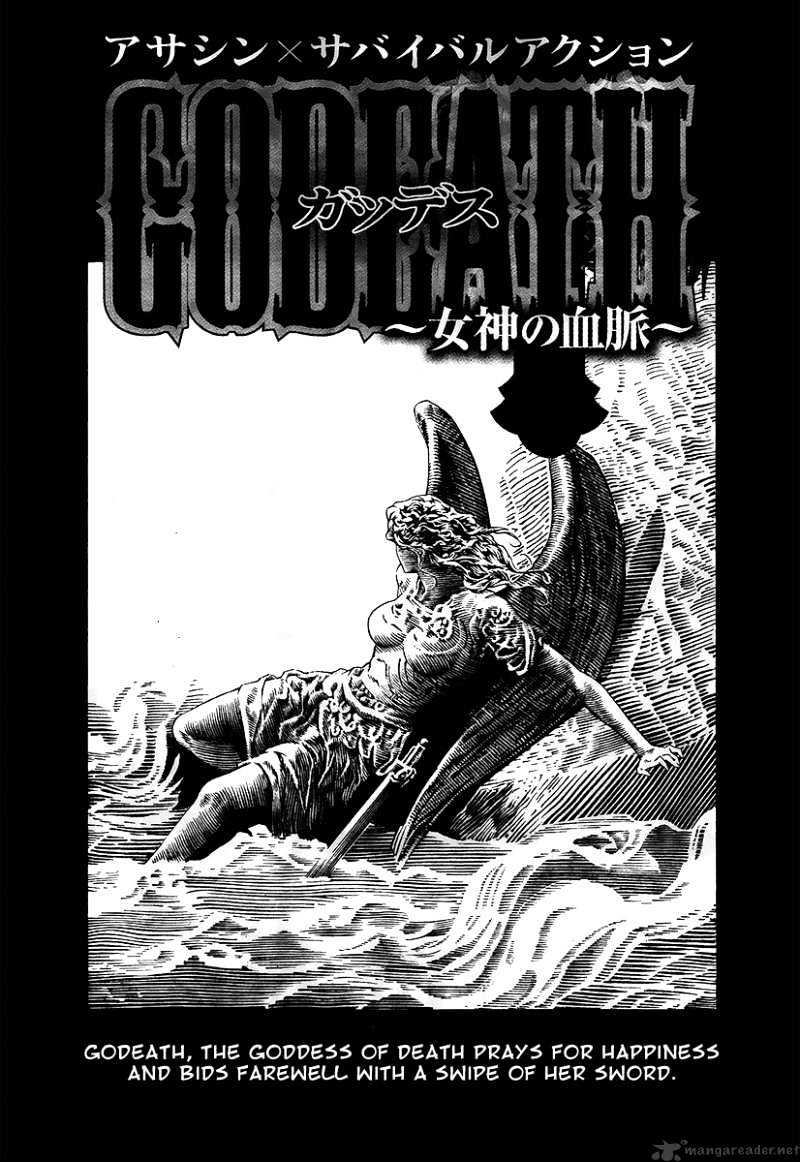 Godeath - Megane no Ketsumyaku Chapter 2 page 2 - Chapter 2 : I Will Be A Good Girl